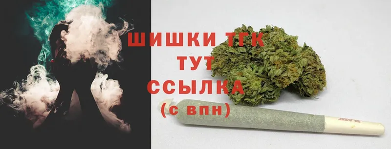 МАРИХУАНА Amnesia  hydra зеркало  Белый  купить  цена 